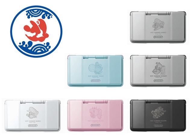 Hist�ria Mario konzol od Nintenda a s��a� o t� najnov�iu 