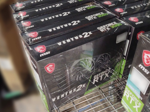 Ceny RTX3060 nie sú nízke ani v Amerike