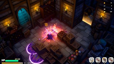 Dungeon Crawler Nigate Tale poz�va hr��ov do uzatvoren�ho beta testu  