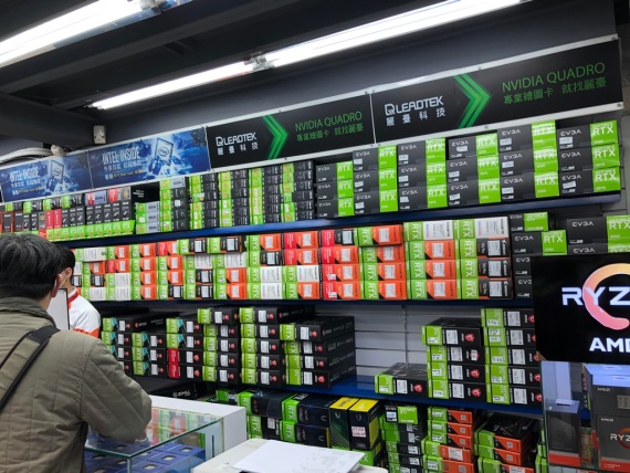 Hľadáte RTX grafiky? Všetky sú v Taiwane