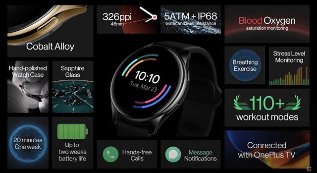 One Plus 9 a One Plus 9 pro ofici�lne predstaven� 