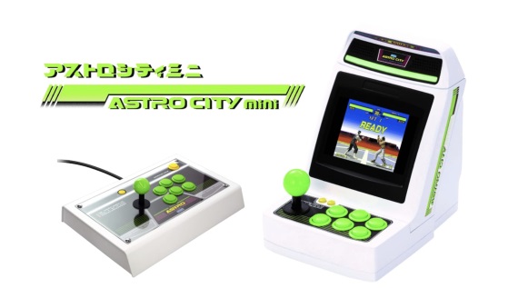 Sega Astro City Mini konzola ponúkne 37 hier a už sa dá predobjednať
