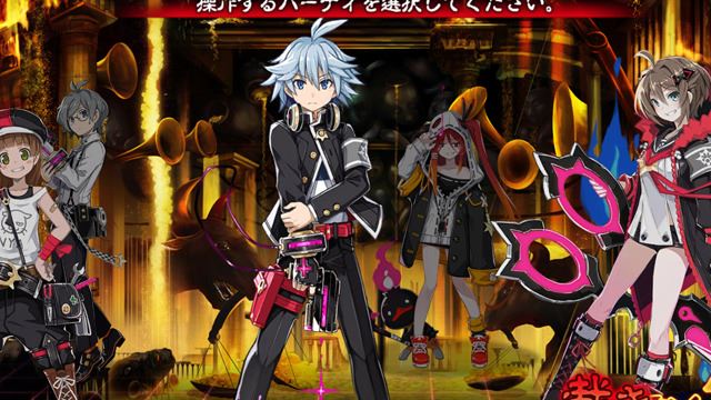 Anime s�ria The Mary Skelter sa ch�li ku koncu a predstavuje limitku 