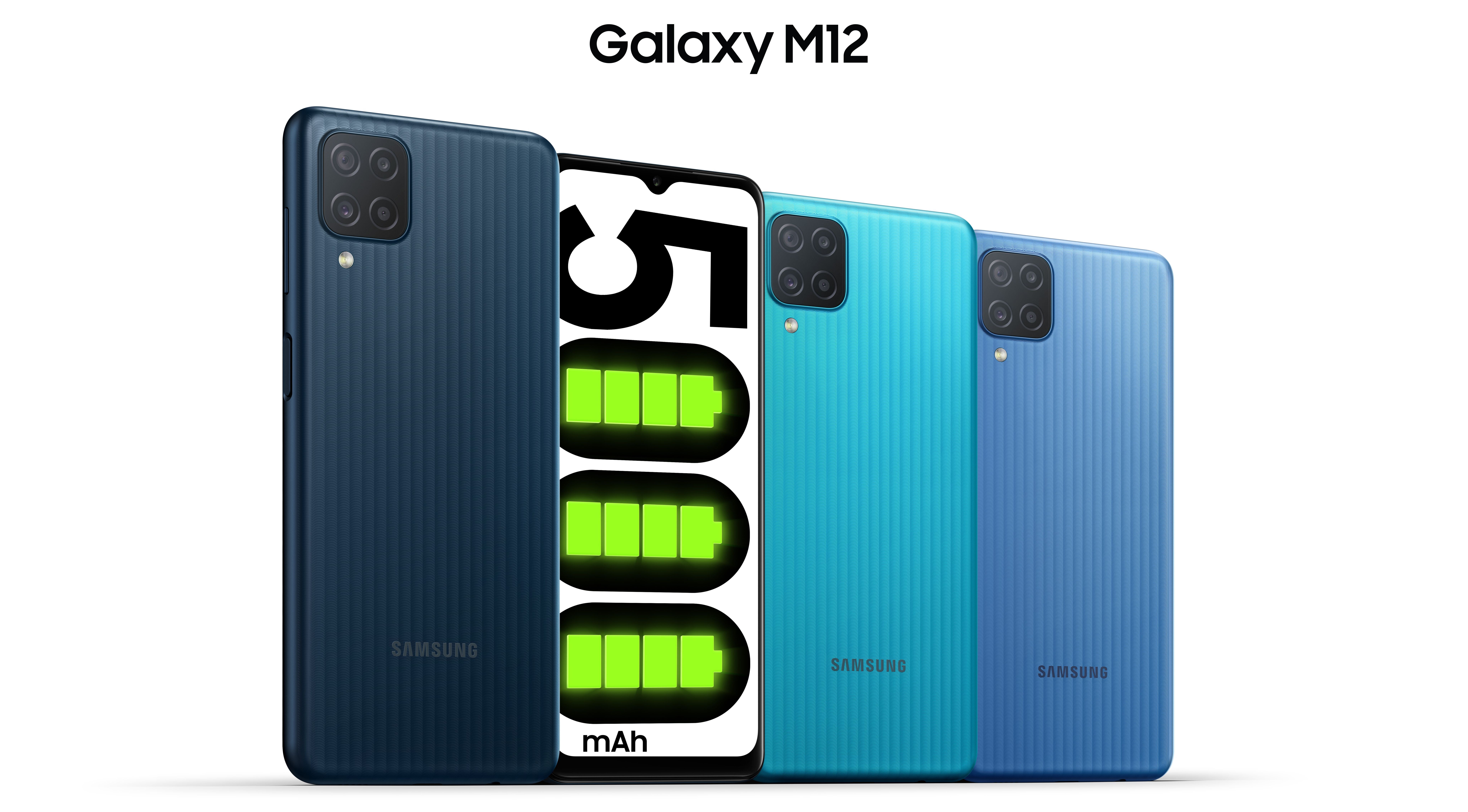 Samsung M12 Цена