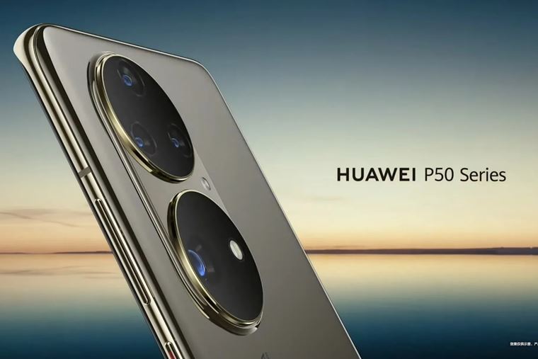 Huawei odteasoval P50 mobil