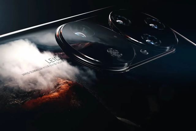 Huawei odteasoval P50 mobil  