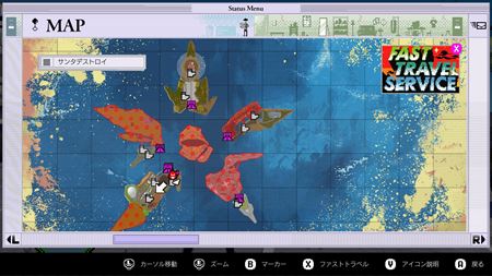 No More Heroes 3 sa ukazuje na novch zberoch  