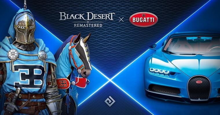 Nové herné spojenie Bugatti bolo práve ohlásené