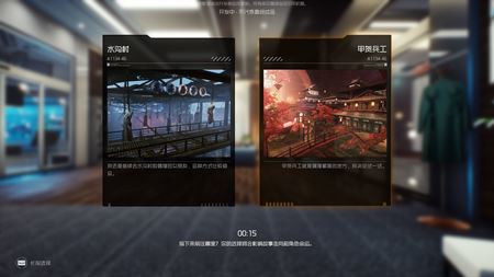 Loopmancer vyzer na zaujmav kyberpunkov akciu  