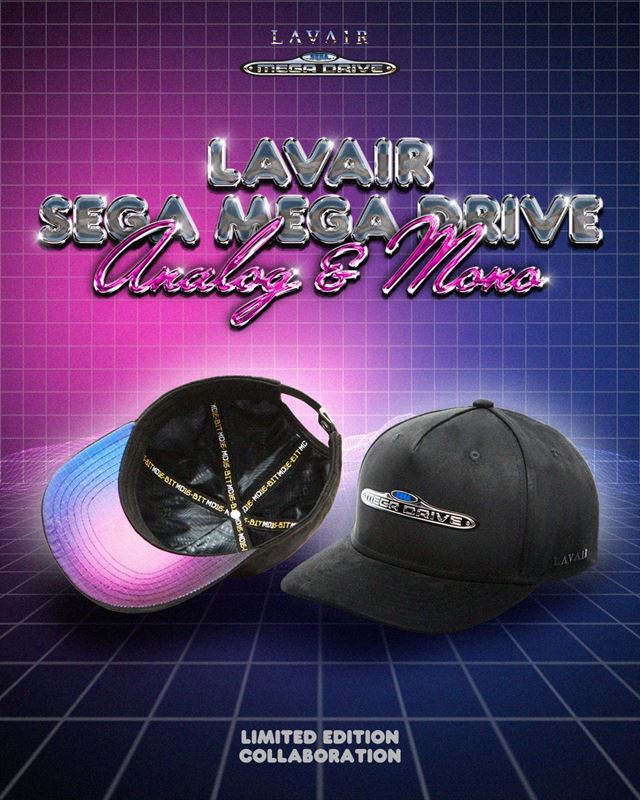 Sega predstavuje limitovan� ed�ciu tenisiek Mega Drive   