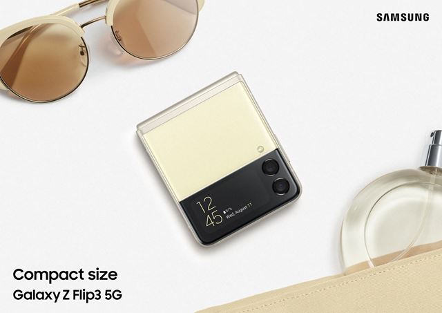 Samsung prin�a Galaxy Z Flip 3 5G aj s vylep�eniami 