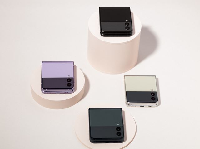 Samsung prin�a Galaxy Z Flip 3 5G aj s vylep�eniami 