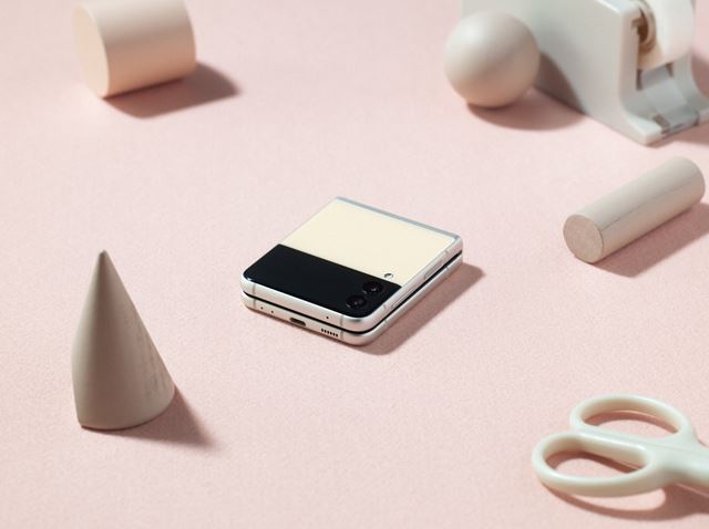 Samsung prin�a Galaxy Z Flip 3 5G aj s vylep�eniami 