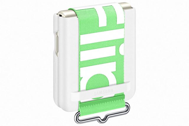 Samsung prin�a Galaxy Z Flip 3 5G aj s vylep�eniami 