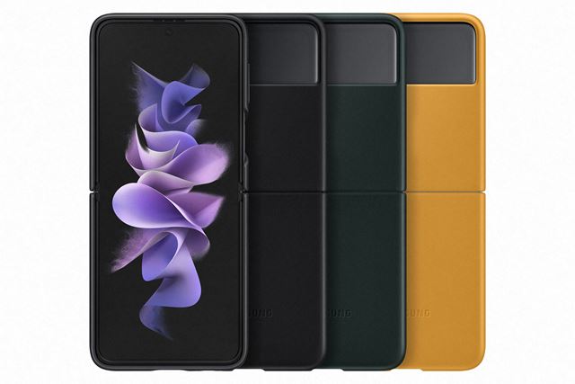 Samsung prin�a Galaxy Z Flip 3 5G aj s vylep�eniami 