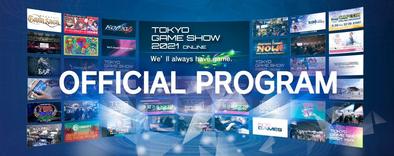 Program Tokyo Game Show Predstaven Sector sk