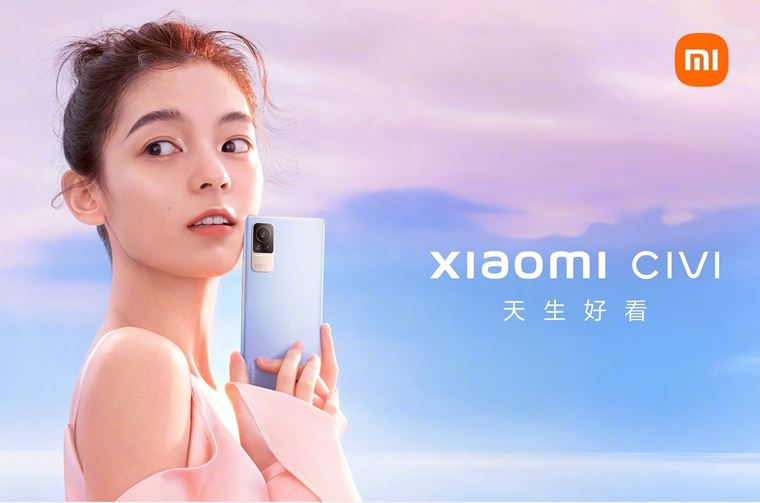 Xiaomi Civi mobil predstaven, nahrdza CC sriu