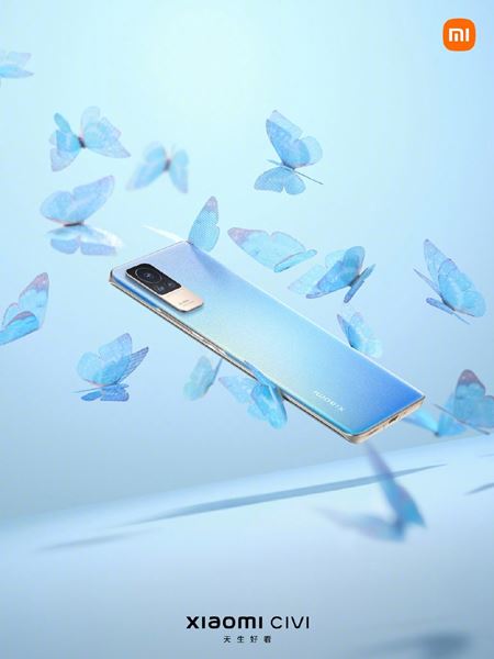 Xiaomi Civi mobil predstaven, nahrdza CC sriu  