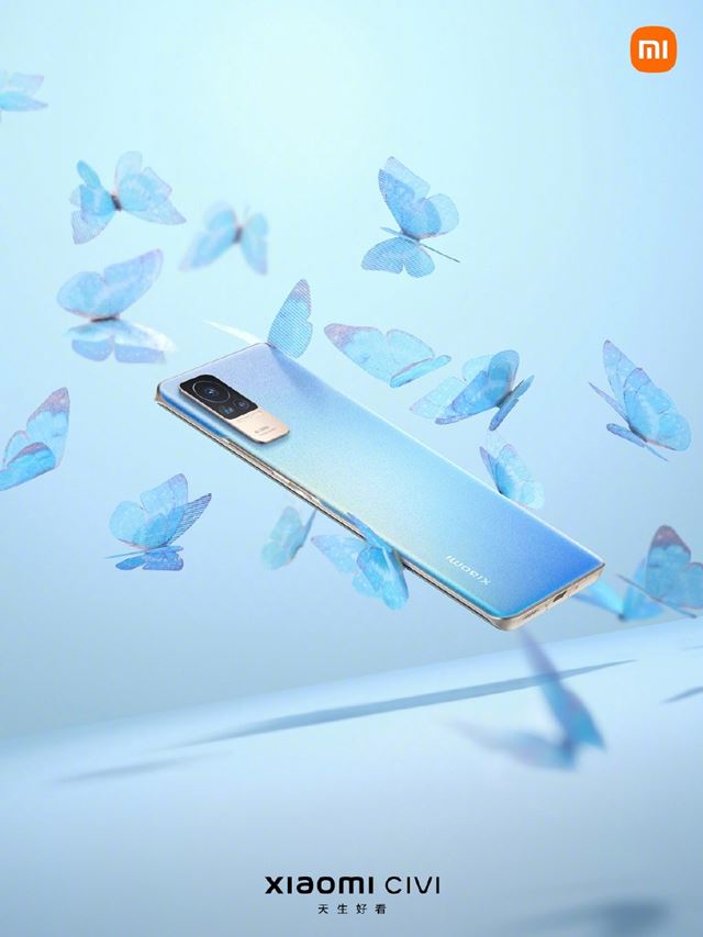 Xiaomi Civi mobil predstaven�, nahr�dza CC s�riu 