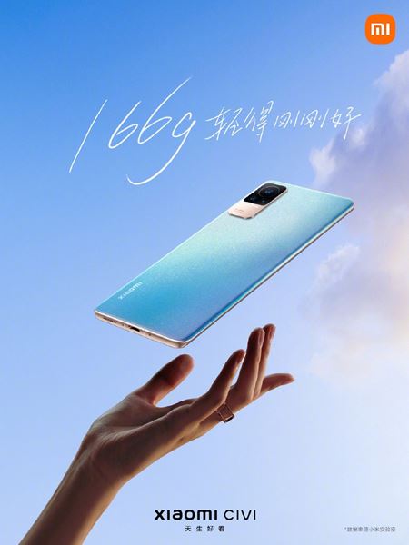 Xiaomi Civi mobil predstaven, nahrdza CC sriu  