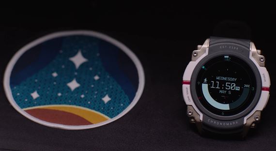 Starfield dostane aj vlastn hodinky, zrejme k pecilnej edcii hry