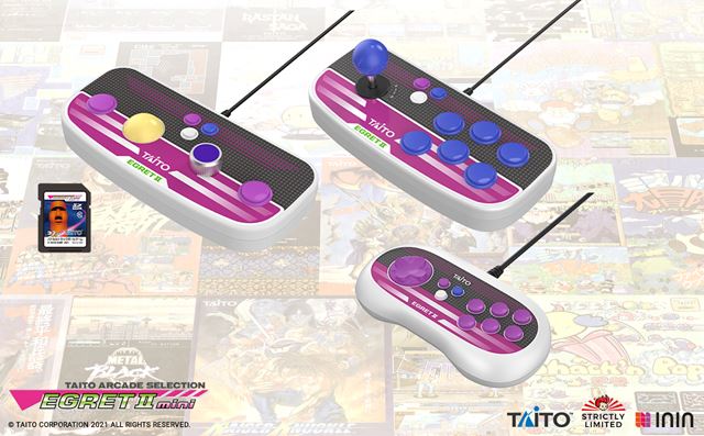 EGRET II mini predstavuje edcie 