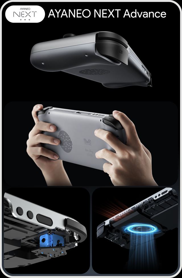 Aya Neo Next handheld bol predstaven�, pon�ka Ryzen 7 procesor  