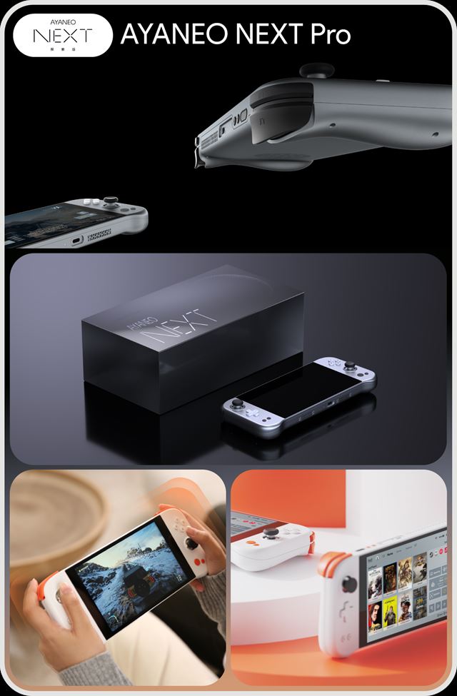 Aya Neo Next handheld bol predstaven�, pon�ka Ryzen 7 procesor  