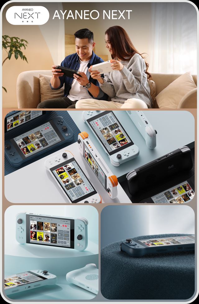 Aya Neo Next handheld bol predstaven�, pon�ka Ryzen 7 procesor  