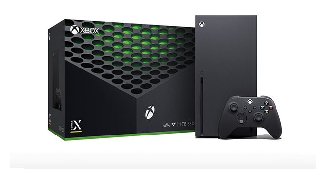 Chcete pod stromek kpi Xbox Series S alebo Xbox Series X konzolu?  