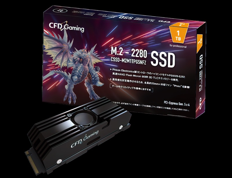 Aké ceny dostanú PCIe 5 SSD disky?
