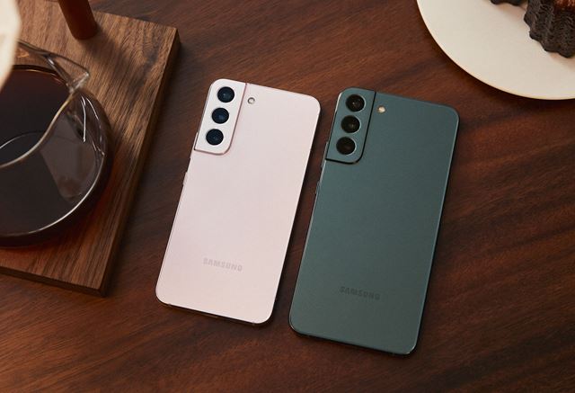 Samsung Galaxy S22 Ultra, S22 a S22 plus boli mobily predstaven 