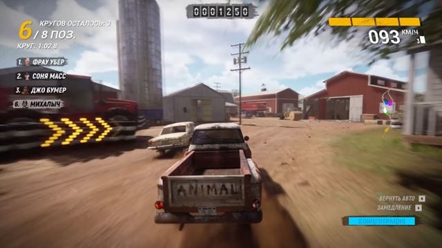 Trail Out je ako nasledovn�k FlatOutu 