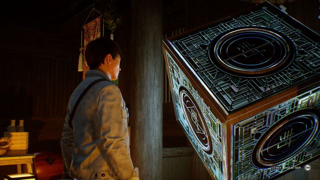 Ghostwire: Tokyo dost�va recenzie 