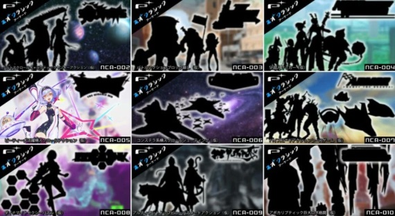 PlatinumGames ozn�mili 9 retro hier, ale nevieme, �i to je apr�l