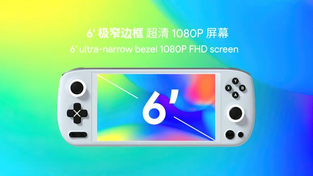 AYANEO Air Plus bude lacn� PC handheld, stoj� len 289 dol�rov 