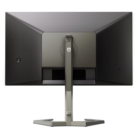 Philips predstavil nov hern monitory do svojej Momentum 5000 srie  