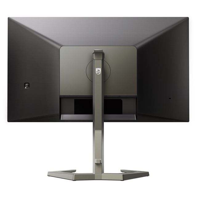 Philips predstavil nov� hern� monitory do svojej Momentum 5000 s�rie 