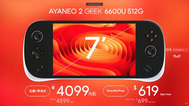 AYANEO 2 Geek je �al�� z handheldov Ayaneo 