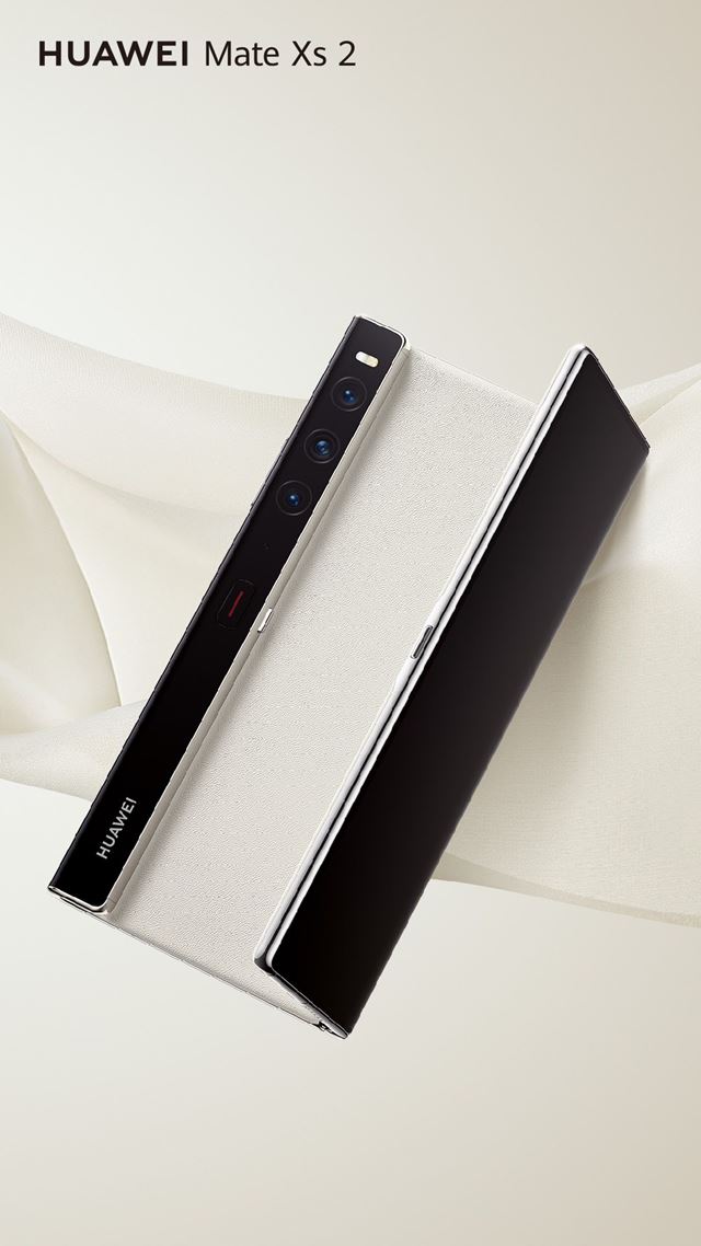 Huawei rozbalilo svoju nov� ponuku 