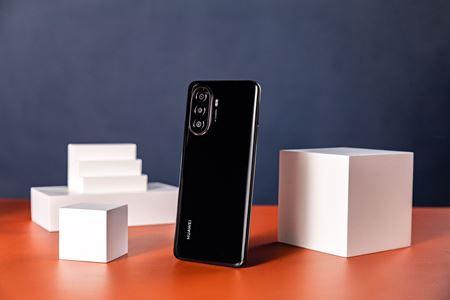 Huawei rozbalilo svoju nov ponuku  