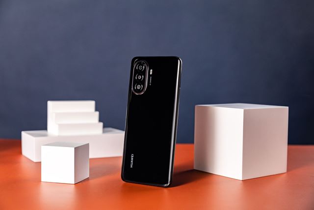 Huawei rozbalilo svoju nov� ponuku 