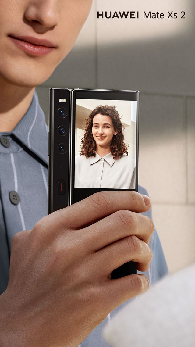 Huawei rozbalilo svoju nov� ponuku 