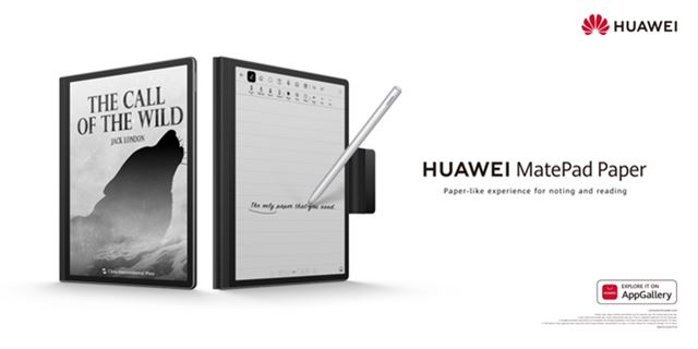 Huawei rozbalilo svoju novú ponuku 