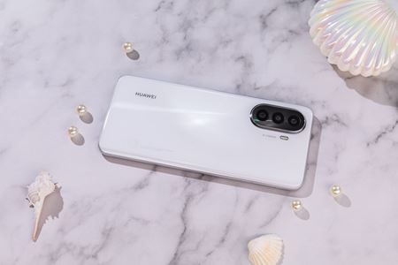 Huawei rozbalilo svoju nov ponuku  