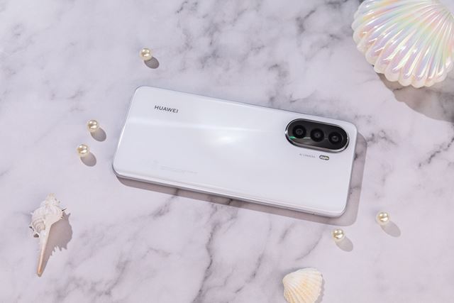 Huawei rozbalilo svoju nov� ponuku 