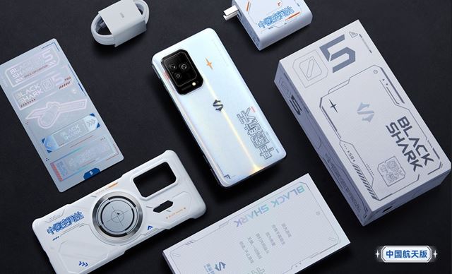 Black Shark 5 a Black Shark 5 Pro mobily boli ofici�lne predstaven� 