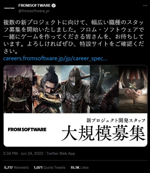 Nov titul od autorov Elden Ringu je u vo finlnych tdich vvoja  