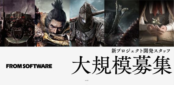 Nov titul od autorov Elden Ringu je u vo finlnych tdich vvoja 