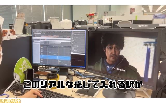 Prv� z�bery z Yakuzy 8 